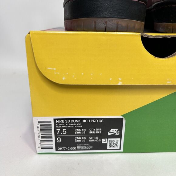 Nike KCDC x Dunk SB High “20th Anniversary” 2024